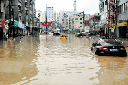 贵州石阡遭遇特大暴雨
