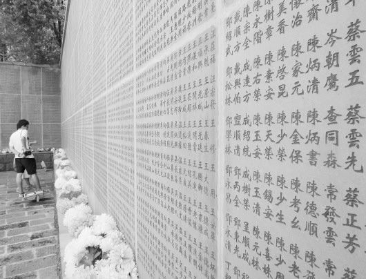 91岁老兵在公祭中国远征军阵亡将士前日离世|中国远征