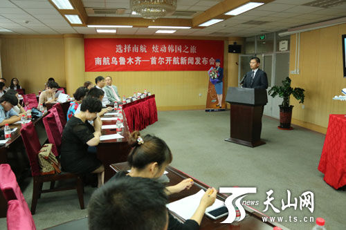 乌鲁木齐直飞首尔航线开通 市民4小时可到韩国