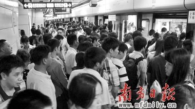 广州地铁多起恐慌事件由乘客打架引起|恐慌事