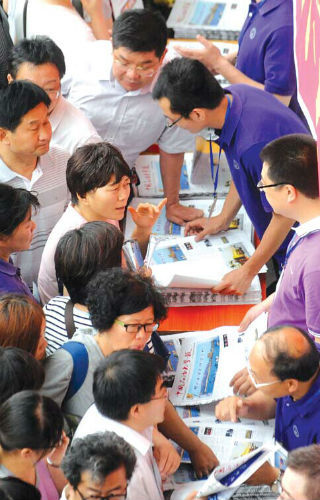 数十所高校山东录取线预估:中国海洋大学文62