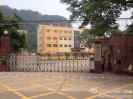 �㶫��ɽѧУ����Ю�������¼� �ѽ���19Сʱ