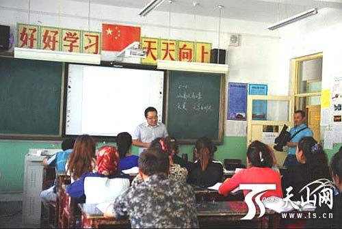 江苏省无锡市优秀教师来阿合奇县开展双语师资