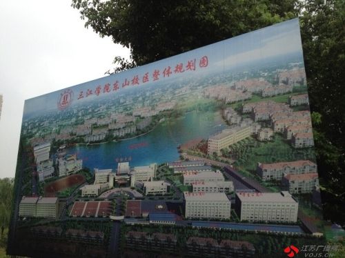 学生怀疑南京东方工程专修学院是假学校