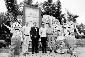 长隆水上乐园跃居世界第一水上乐园