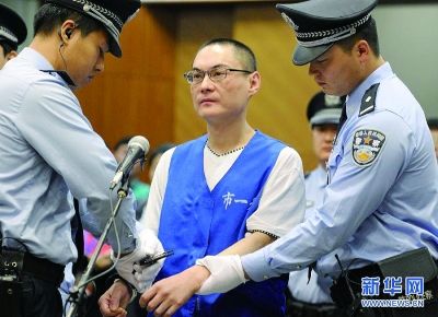 北京大兴摔童案凶手昨执行死刑