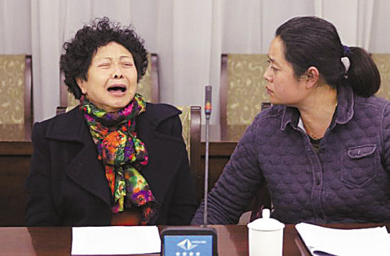 马超群母亲张桂英举行新闻发布会.来源:法制晚报