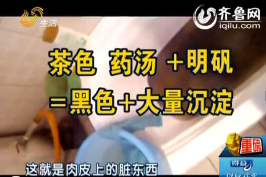 免费算命大师全部视频 1416400234_dqh7gG.jpg