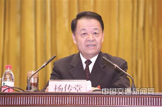 杨传堂