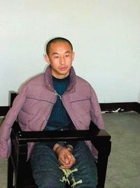 呼格案疑凶赵志红将于1月5日受审|呼格案|呼格