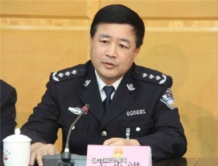 王小洪任北京副市长兼公安局局长