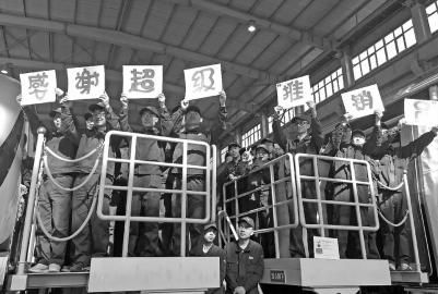 李克强:促进东北经济平稳运行,要突出抓好几件