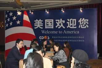 美国年度投资移民数额已用尽 称因中国人太多