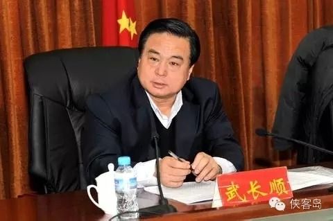 ��������ү�����ٱ���һ·�����γ���