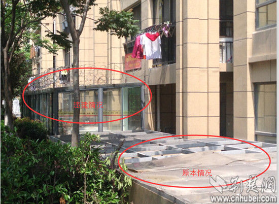 保利中央公馆绿地违建阳光房 楼上业主吐槽安