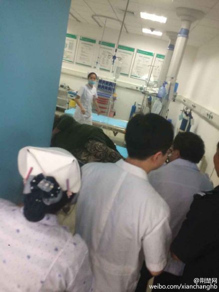 已被送至医院 已被送至医院