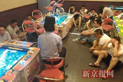 北京警方查处3个赌博窝点 有窝点每晚流水30万