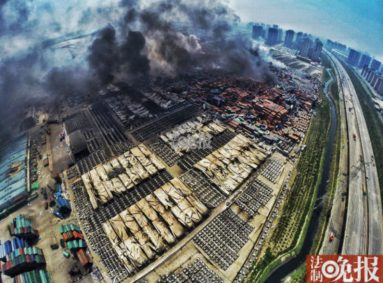 天津港爆炸1个月前后航拍对比照