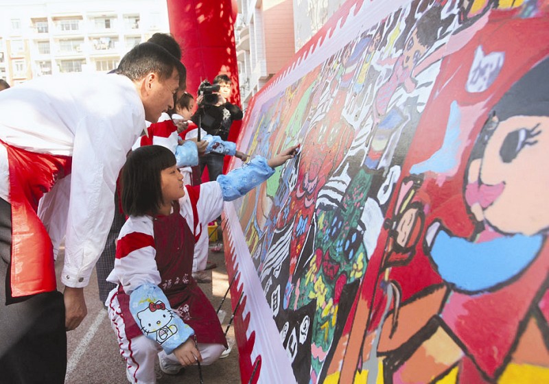 36名小学生v作文大作文庆祝金鸡亭小学生邮票四上册小学单元日第年级四图片