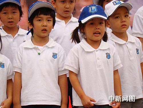 专为外籍人士子女打造 成都乐盟国际学校开校