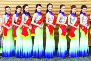 亚运会颁奖礼仪服确定为行云流水