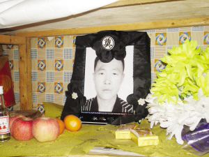 新京报:疑犯在看守所非正常死亡调查