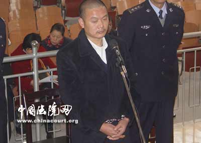 江西遂川针织厂老板非法吸储871万获刑7年