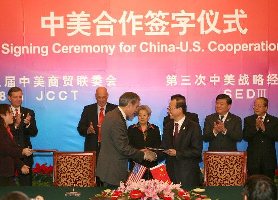 图文:[时政]中美经贸合作签字仪式在北京举行