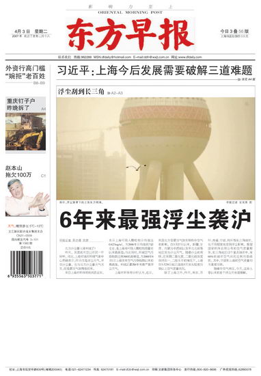 ���ͼƬ������һҳ