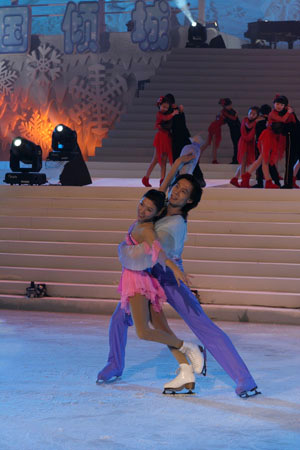 图文:冰上舞蹈《梁祝》