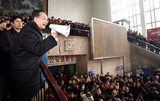 ��ͼ���¼ұ�������ɳ��վ�����ÿ�