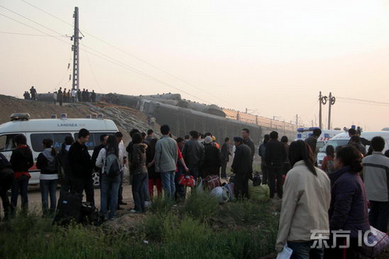 T195与5034次旅客列车今晨在山东淄博相撞