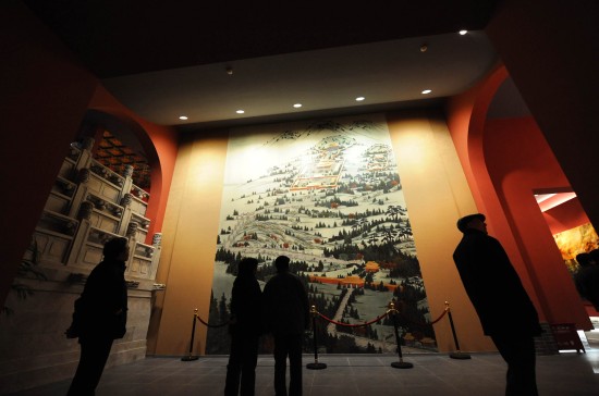 ��ͼ���Ͼ���Т�격��ݿ���չ����Ԫ�����