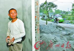 走访地震名人真实生活:陈岩所获奖章装两箱