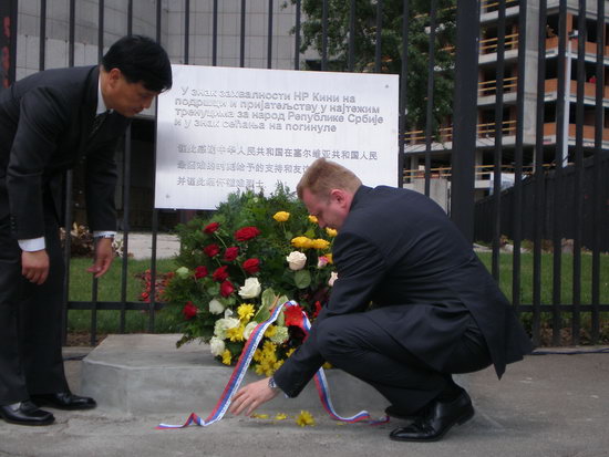 йפʹݱը10ƽĻ(ͼ)