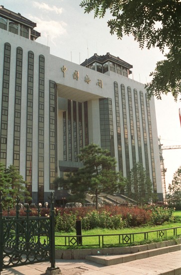 图文:中国海关总署大楼