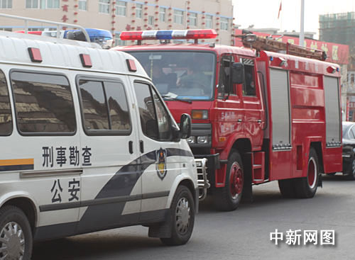 ���ݾ���Χ��48Сʱ���г�ǹɱ�˴�ͽ(��ͼ)