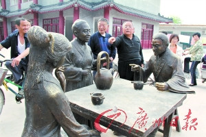 山东阳谷等三地否认参与争夺西门庆故里(组图)