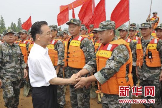 �¼ұ��ڰ��տ���ǿ�����û��ӷ�Ѵ����(ͼ)