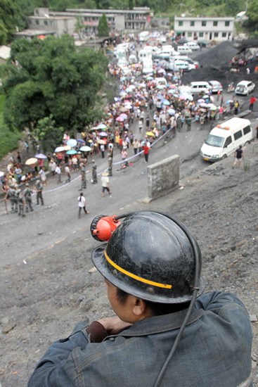 贵州仁怀发生煤矿事故10人死亡7人被困(组图)