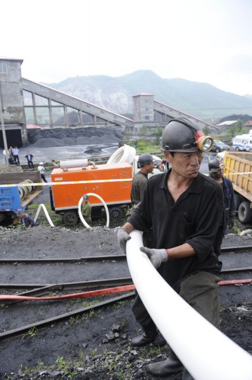 图文：吉林通化一煤矿发生淹井事故10多人被困