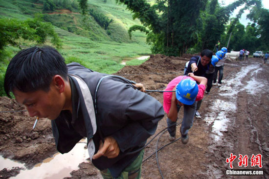 组图：云南保山山体滑坡灾民获安置