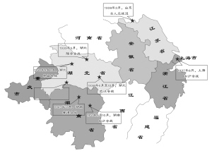 湖北三千抗战将士遗骨揭秘：浙江籍士兵多(图)