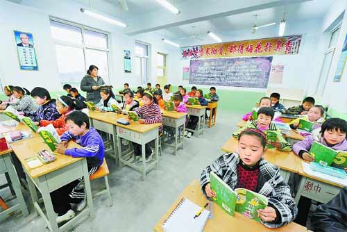河北省城乡中小学办学条件得到明显改善(图)