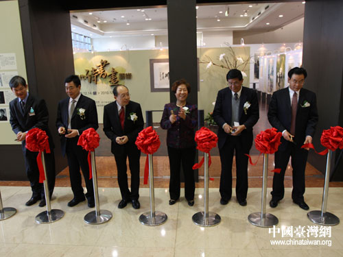 四川省诗书画院现代诗书画艺术展在台北开展(