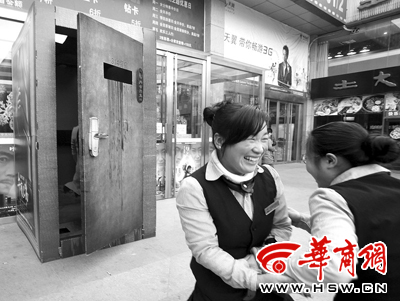 恐怖小屋 你敢进吗(图)