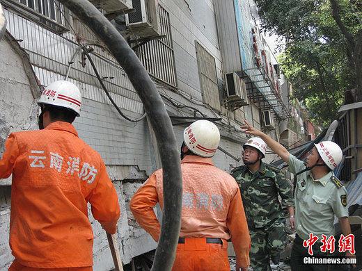 ��������سǵ�����ͨѶ�жϣ���Ե���С���ʤ���ݼ��ദ�񷿵����������󲿷�Χǽ�����������緢 �º����̨ ��