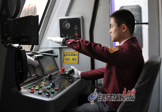 开地铁的舒克和贝塔:环绕地球7圈多[组图]_新闻中心_新浪网