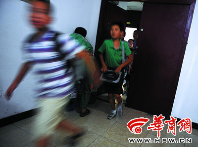 刚举报奥数班就放学…(图)