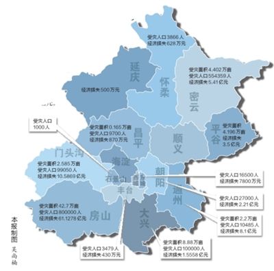 株洲市地图_株洲市人口总数